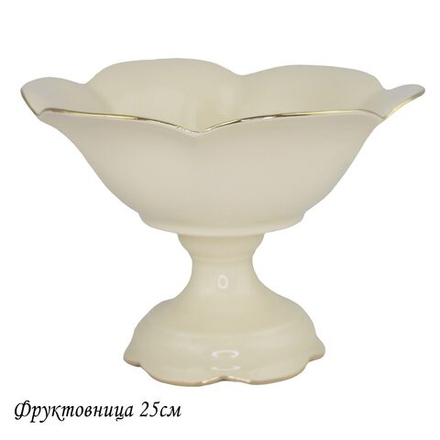 Lenardi 205-559 Фруктовница 25см МИРАЖ на ножке в под.уп.(х4)Фарфор