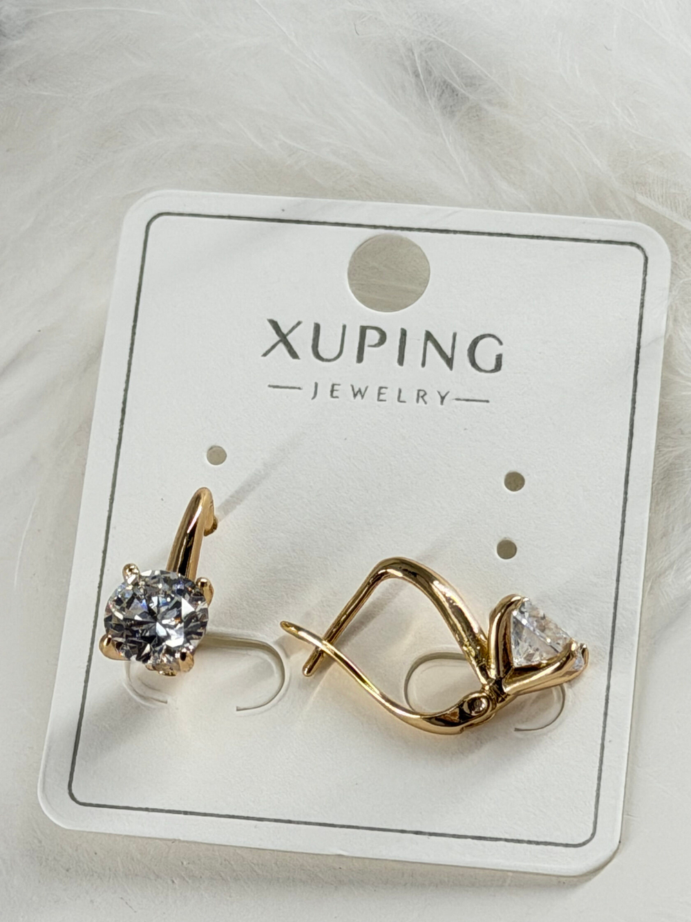 Серьги