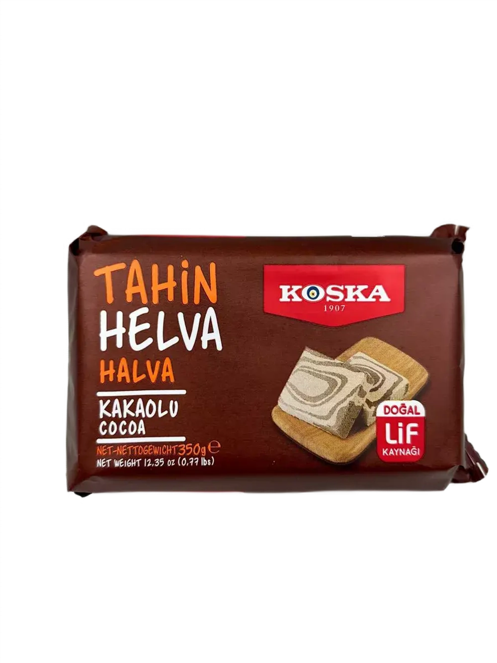 Турецкая кунжутная Халва с какао ( 350гр.)