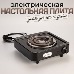 Плита электрическая Злата 114Т черная, настольная, 1000Вт