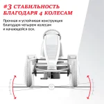 Веломобиль BERG XL B.Super Red BFR