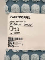 Наволочка на подушку IKEA SVARTPOPPEL голубая 50х50 см (из Финляндии)