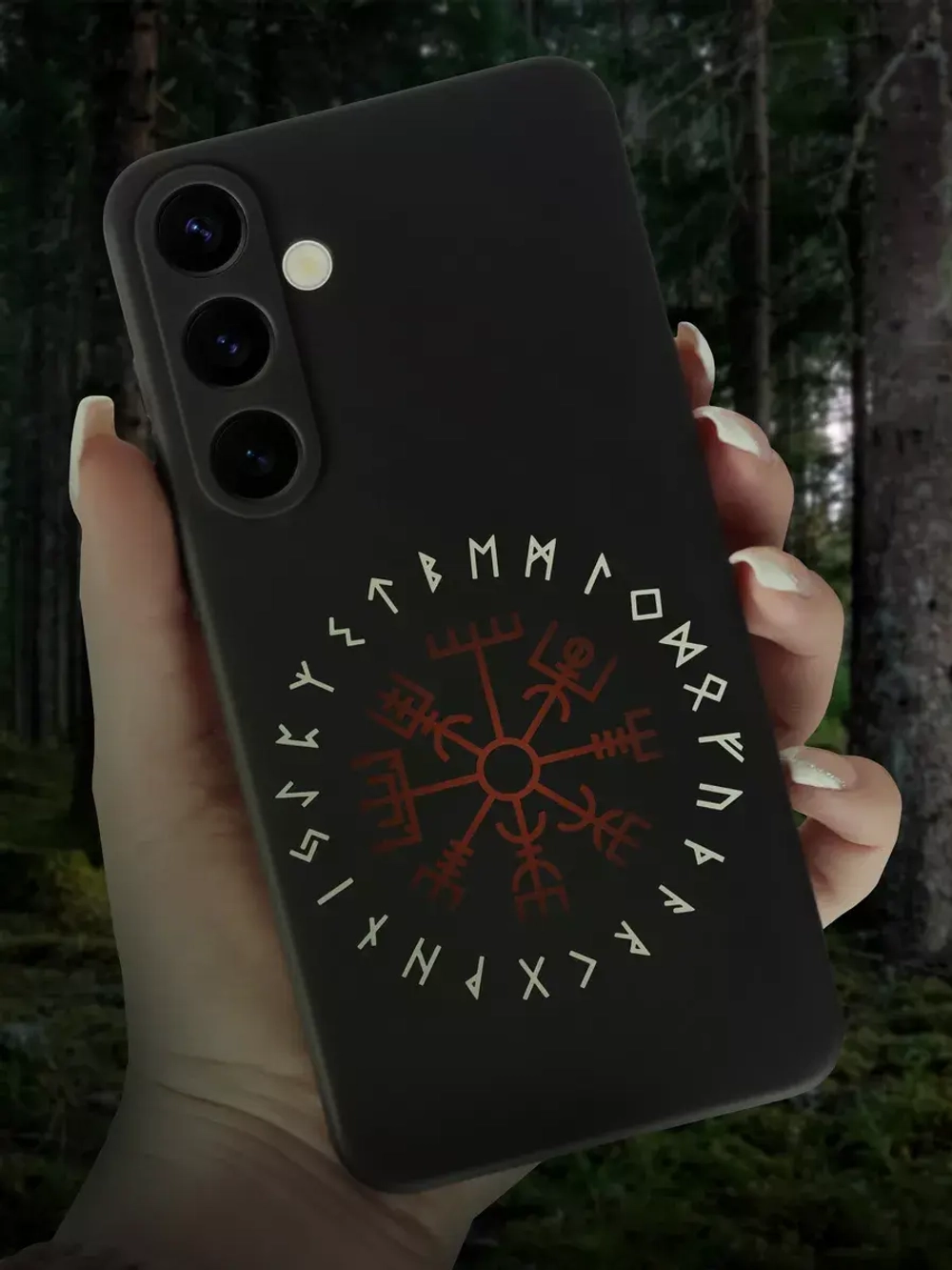 Чехол на Samsung S24 Plus с принтом