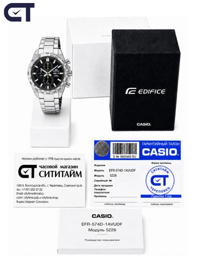 CASIO EFR-574D-1AVUDF EDIFICE мужские наручные часы — стальной хронограф с тахиметром и чёрным циферблатом