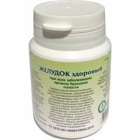 Фитотаблетки "Желудок здоровый", таблетки, 90 шт.,Гордеев М.В.