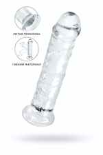 Фаллоимитатор A-Toys прозрачный 20 см