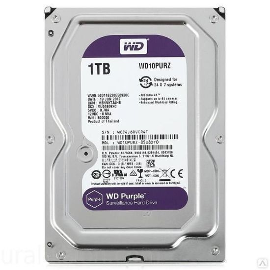 Поступление HDD от 1 до 8Тб