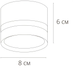 Точечный накладной светильник Arte Lamp IMAI A2265PL-1BK, GX53