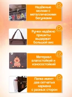 Папка на молнии с ручками А4