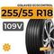 Gislaved EcoControl 255/55 R18 109V