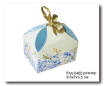 Коробочка код 0460 бонбоньерка размер 9.5х7х5.5 см