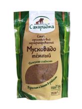 Сахар Сахараджа тростниковый Мусковадо темный 450 г х 2 уп