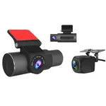 Видеорегистратор 3-канальный с камерой заднего вида - Parafar PFHDX13 2K WIFi