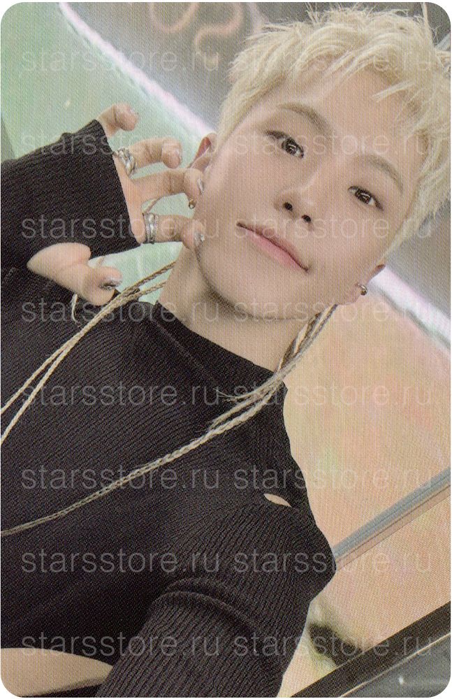 Фотокарта Hoshi SEVENTEEN - BEAM (weverse shop)