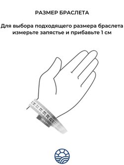 Браслет из натуральных камней женский. Браслет из янтаря натурального на гибкой леске