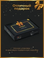 Ночник "Мишка с именем Эмили" - подарок девушке
