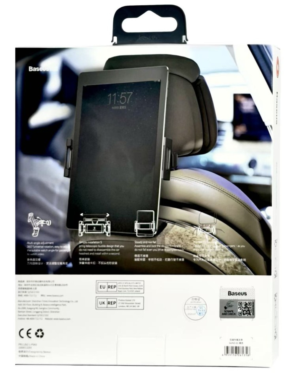 Держатель в автомобиль для планшета на подголовник Baseus Backseat (SUHZ-01) черный