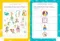 Развитие межполушарного взаимодействия. Для детей 4-6 лет