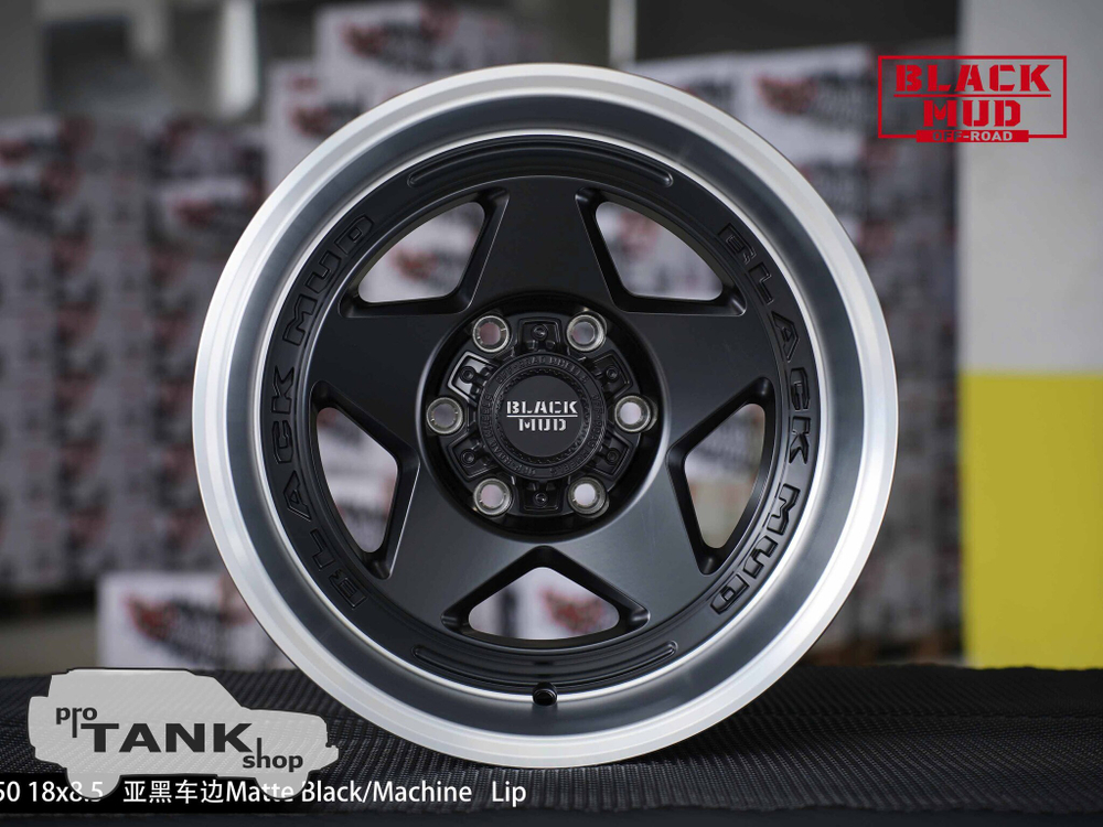 TANK 300 / TANK 400 Колесный диск 18'' (1шт.) M550188501MICB