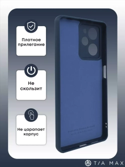 Чехол на Xiaomi Poco X5 PRO 5G