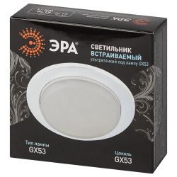 Светильник встраиваемый ЭРА KL70 WH /1 под лампу GX53 белый | Встраиваемые светильники Для ламп GX53
