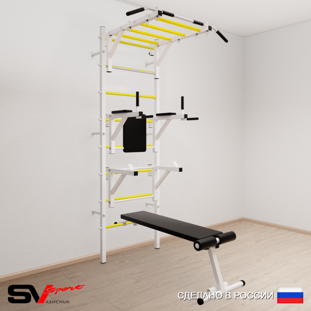 Шведская стенка Sv Sport усиленная 626 (Турник рукоход/Брусья/Стойка/Скамья)