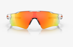 Очки Oakley Radar EV Path