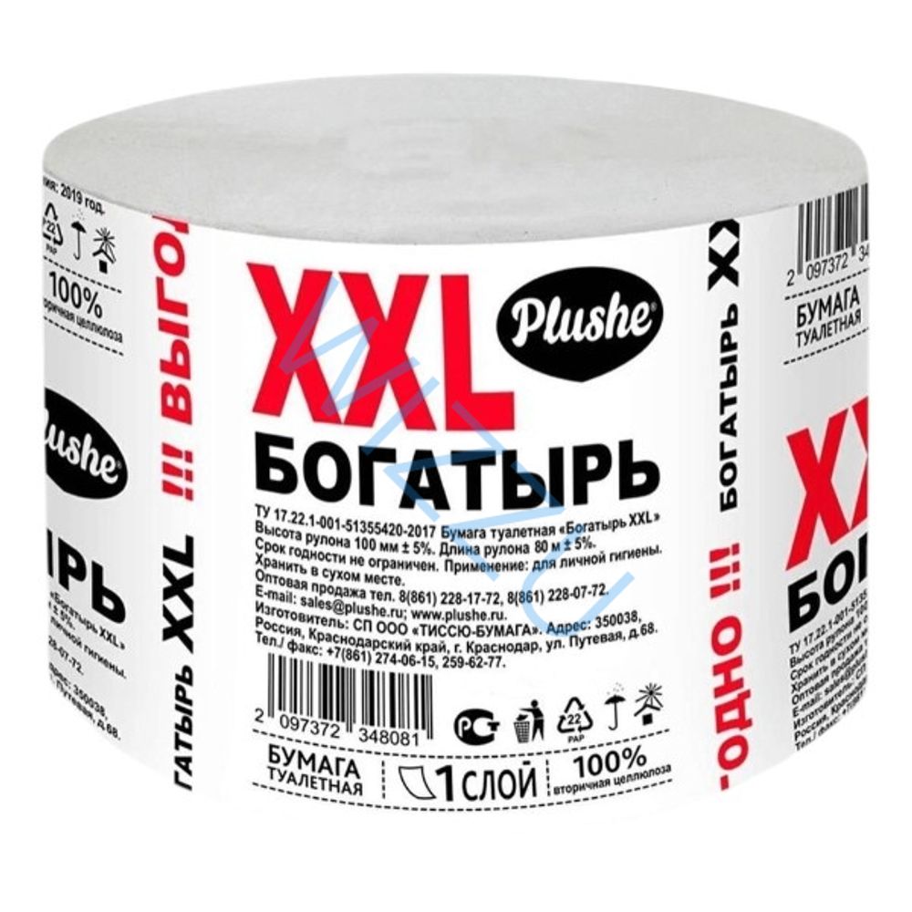 туалетная бумага Богатырь XXL 1 слой 18739