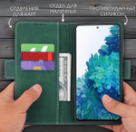 Стильный чехол-книжка из кожи для SAMSUNG GALAXY S23 FE с отделом для наличных, 3 слотами для карт и подставкой