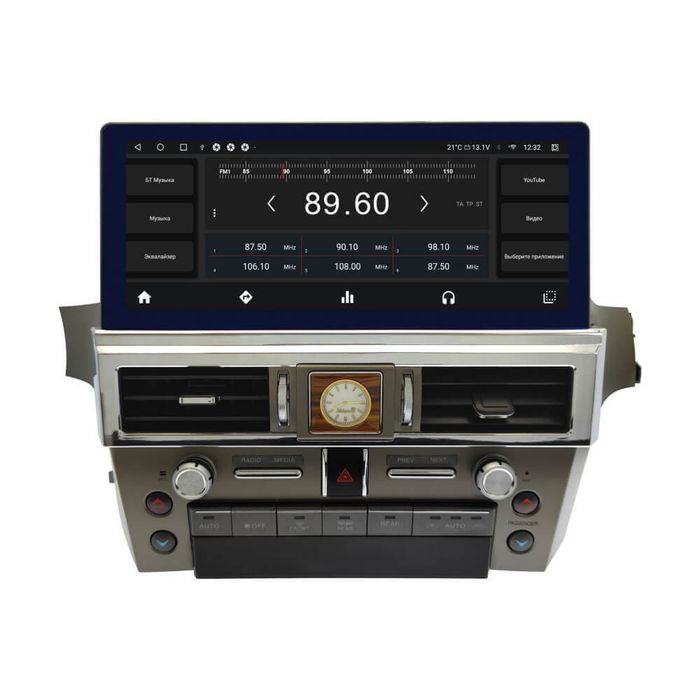 Магнитола для Lexus GX460 2009-2022 - RDL-LEX-GX монитор 12.3" на Android 12, Быстрая, CarPlay, 4G SIM-слот