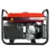 Бензиновая электростанция FUBAG BS 3300, арт. 646468