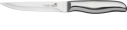 Kitchen Craft Набор из 5 ножей в блоке MasterClass Orissa EAN 5028250382573