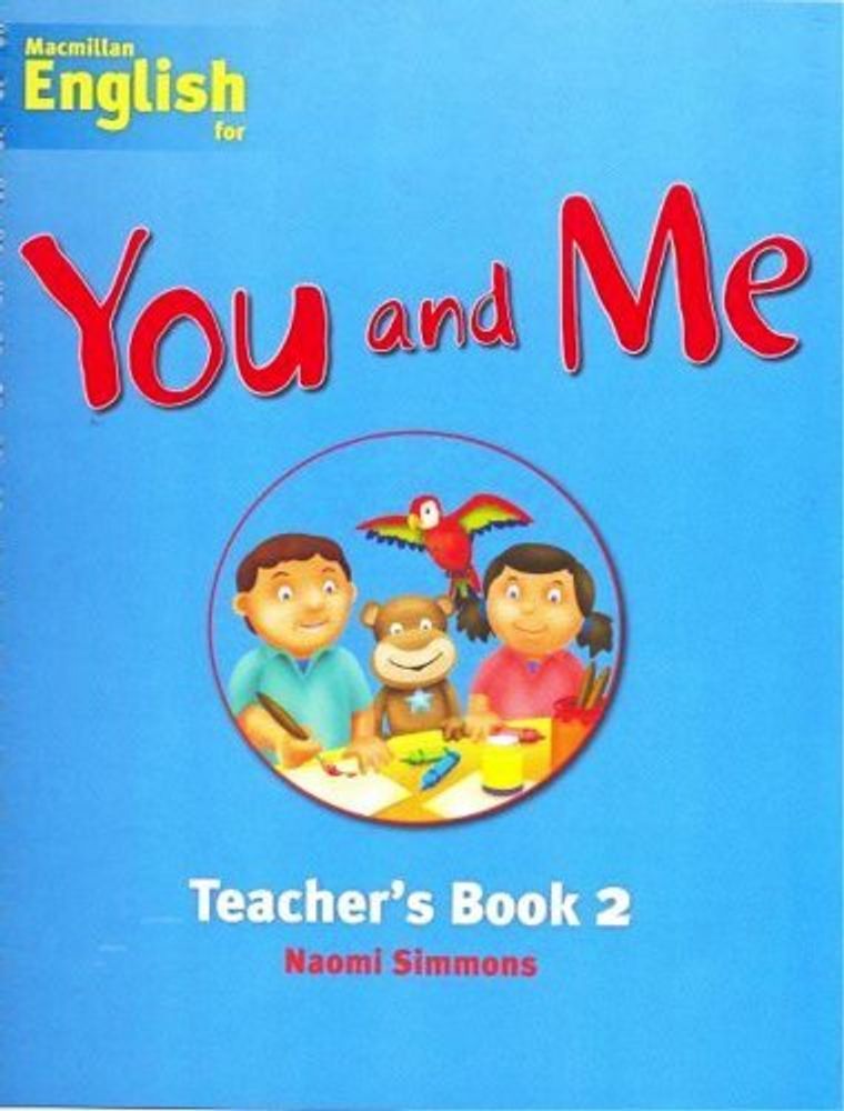 You And Me 2 TB