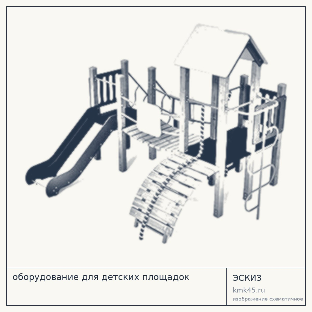 Детская игровая площадка Н152781 — от 307 000 ₽