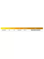 Воблер для рыбалки  KABUTO 38F SR-012 3,8g