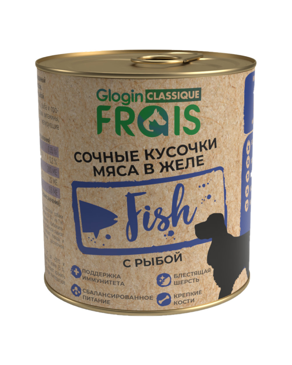 Frais Classique Консервы для собак кусочки мяса с Рыбой в желе, 850гр