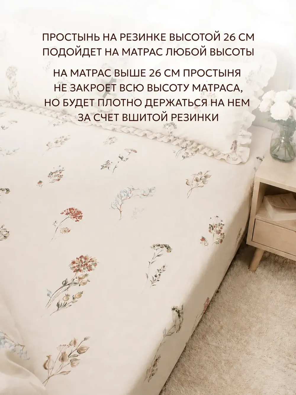Семейное постельное белье наволочки с рюшами 50х70перкальЭКО
