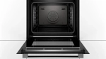 Духовой шкаф Bosch HSG636BS1