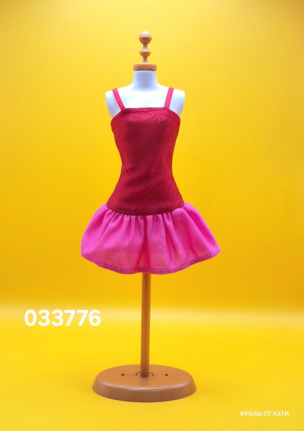 Одежда для куклы Барби винтаж 033776