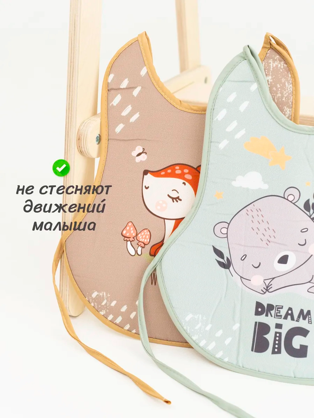 Непромокаемый нагрудник для кормления на завязках