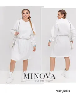 Платье 424-молочний Minova