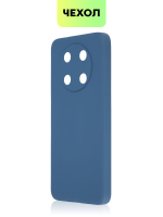 Чехол BROSCORP для Huawei Nova Y90 оптом (арт. HW-NY90-COLOURFUL-BLUE)
