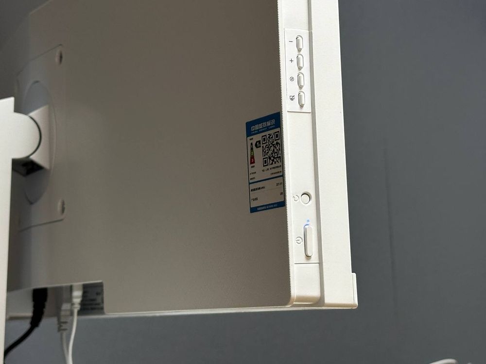 Моноблок Philips 27b
