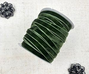 Бархатная