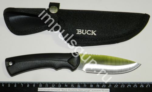 Нож разделочный Buck Bucklite Max Large клинок 100 мм.скинер 0679BKG-B