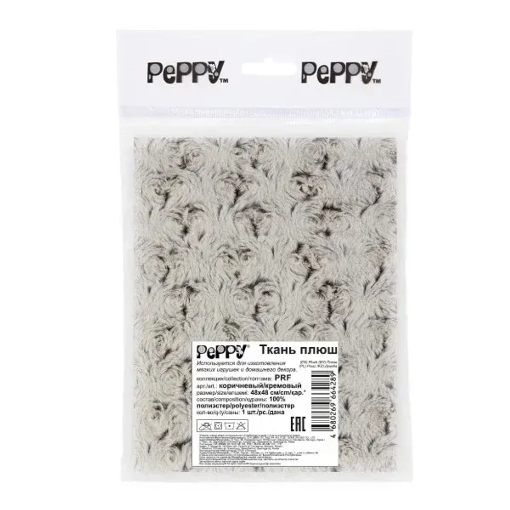 "PEPPY" Плюш PRF, 48 x 48 см 374 г/кв.м, 100% полиэстр, цв. беж-серый