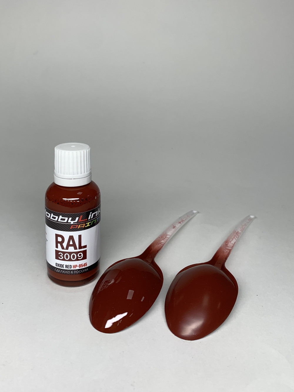 Краска лаковая HobbyLink RAL-3009 Oxide Red HP-8545