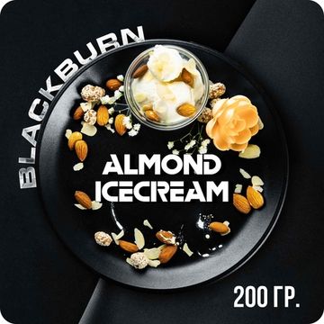 BlackBurn (Almond Icecream- Миндальное мороженное), 200 гр.