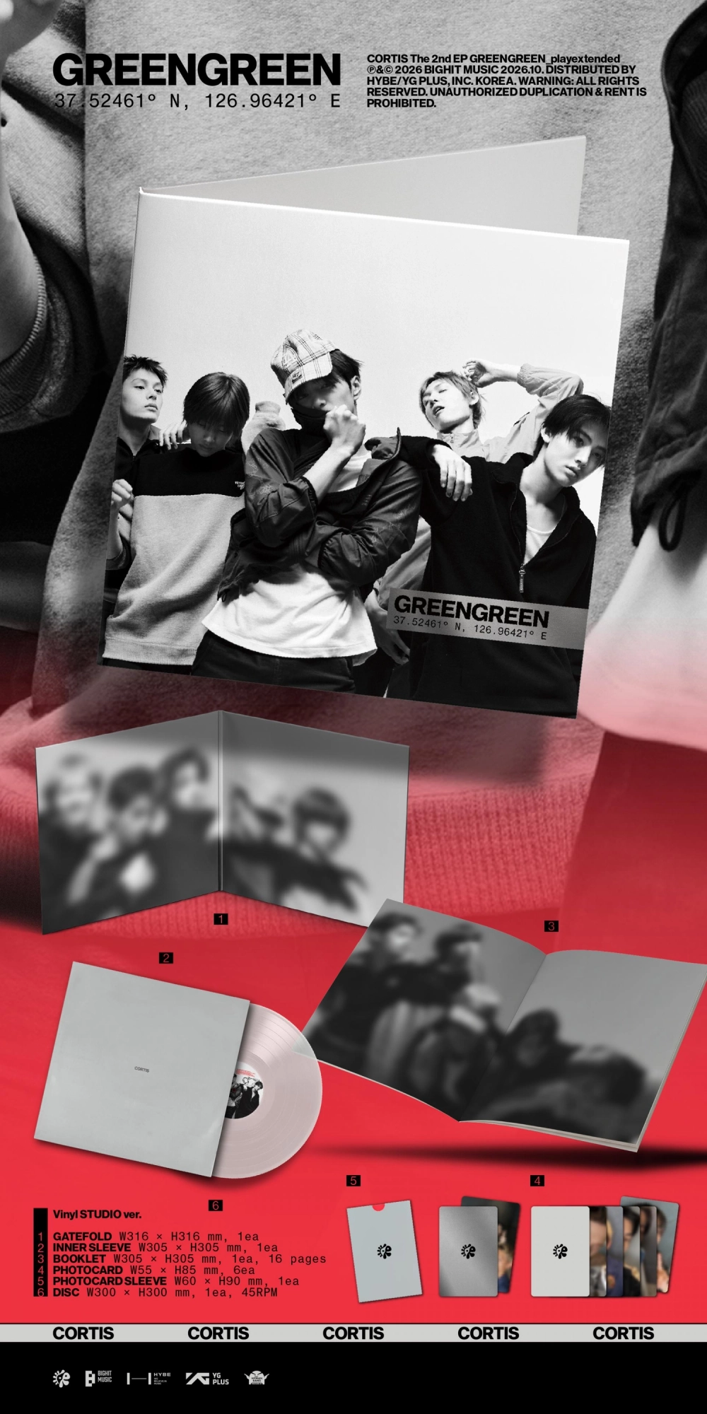 Винил CORTIS - GREENGREEN_playextended [STUDIO ver.]