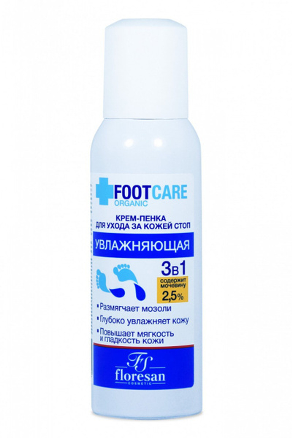 ФЛОРЕСАН Foot Care Крем-пенка для ухода за кожей стоп увлажняющая 3в1, 130 мл ф-613 (14425)